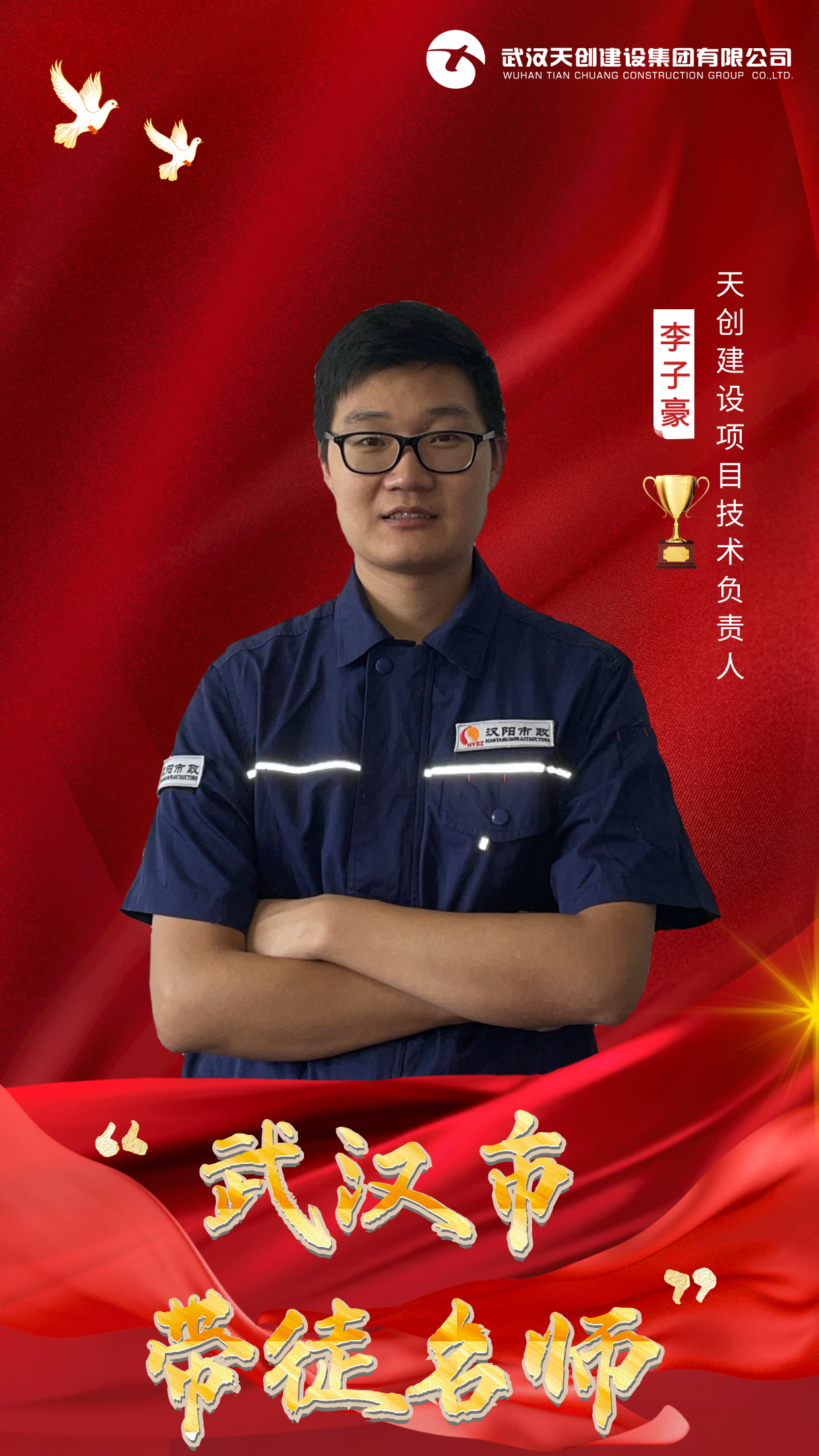 彩虹多多官网-追求健康,你我一起成长