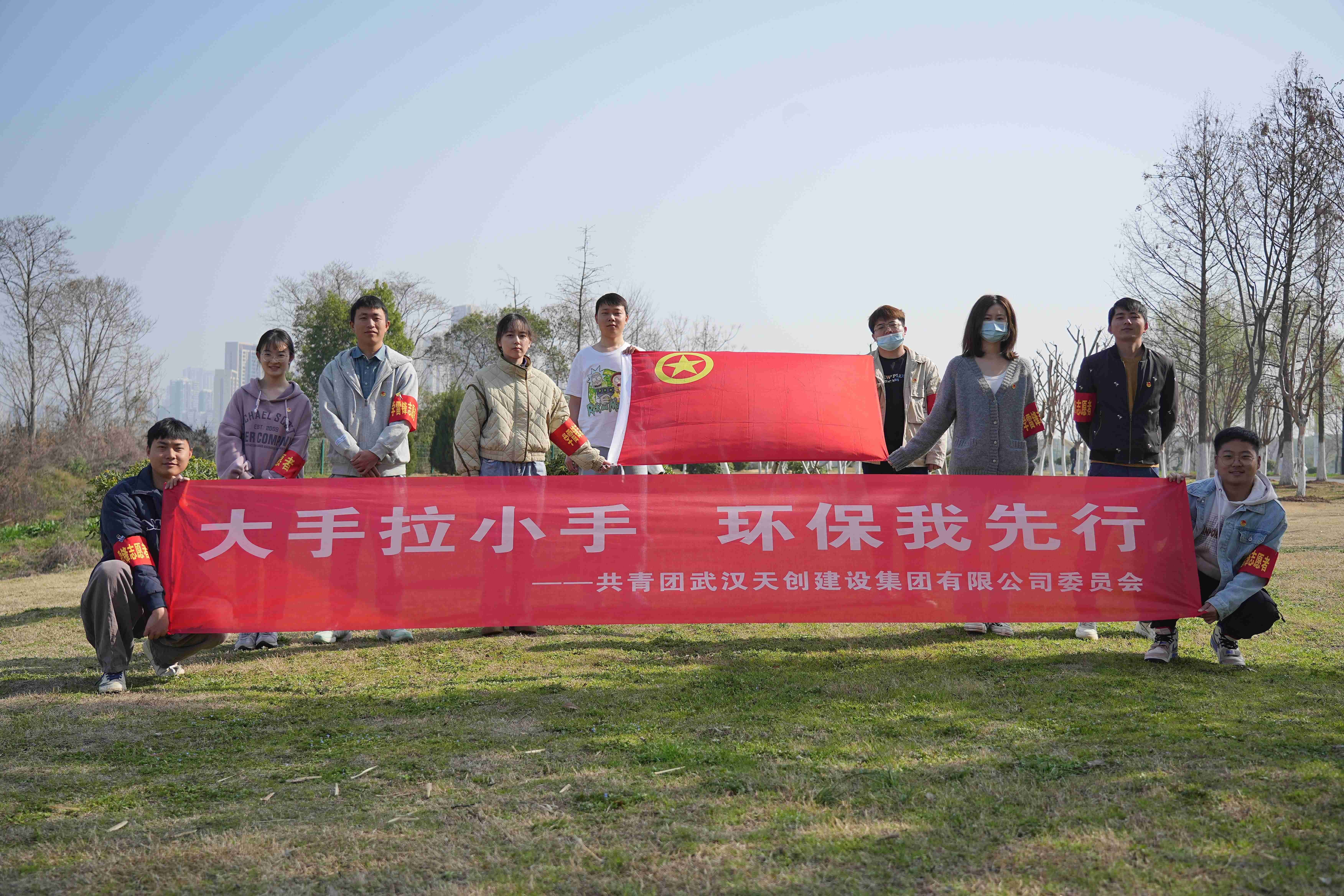 彩虹多多官网-追求健康,你我一起成长