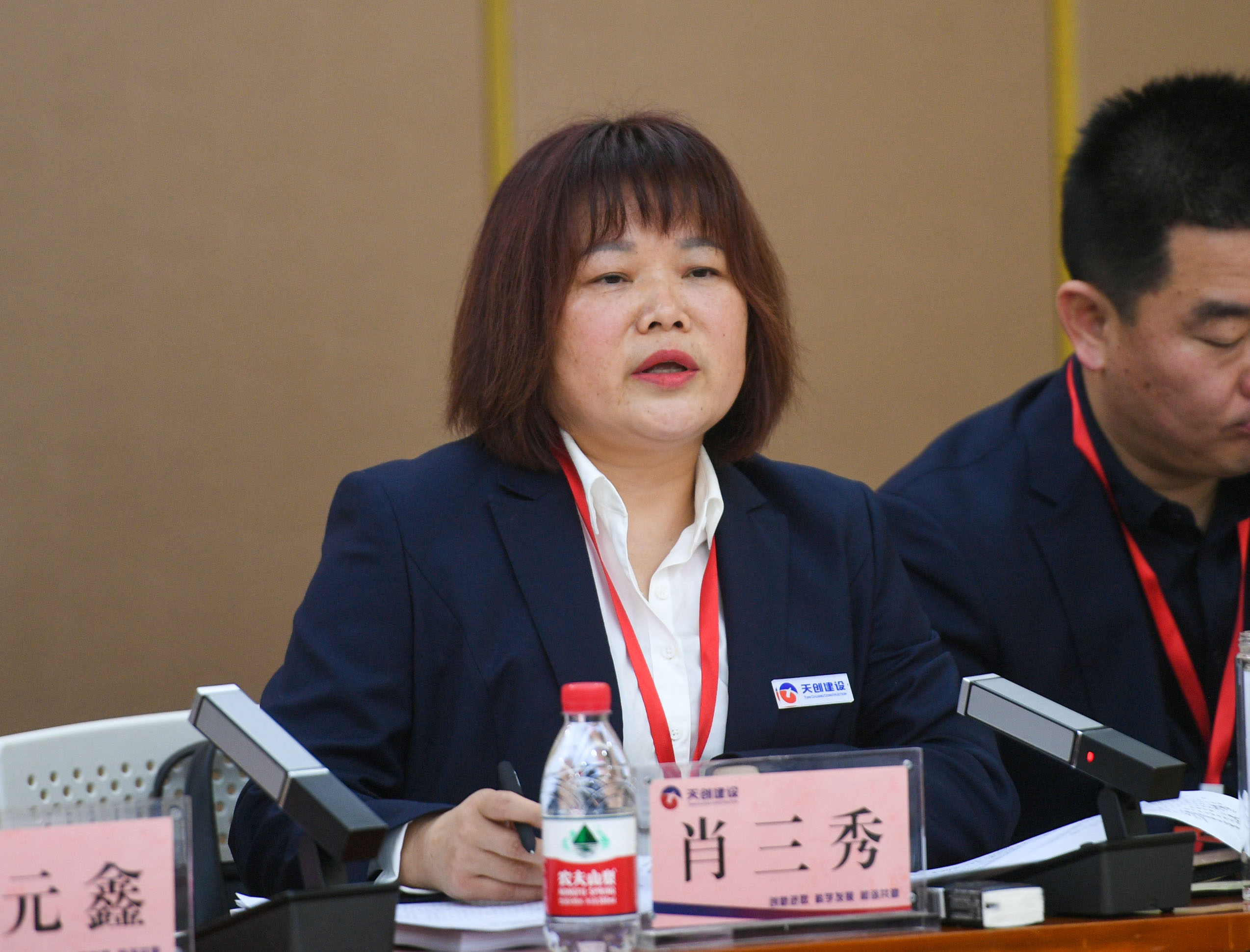 彩虹多多官网-追求健康,你我一起成长
