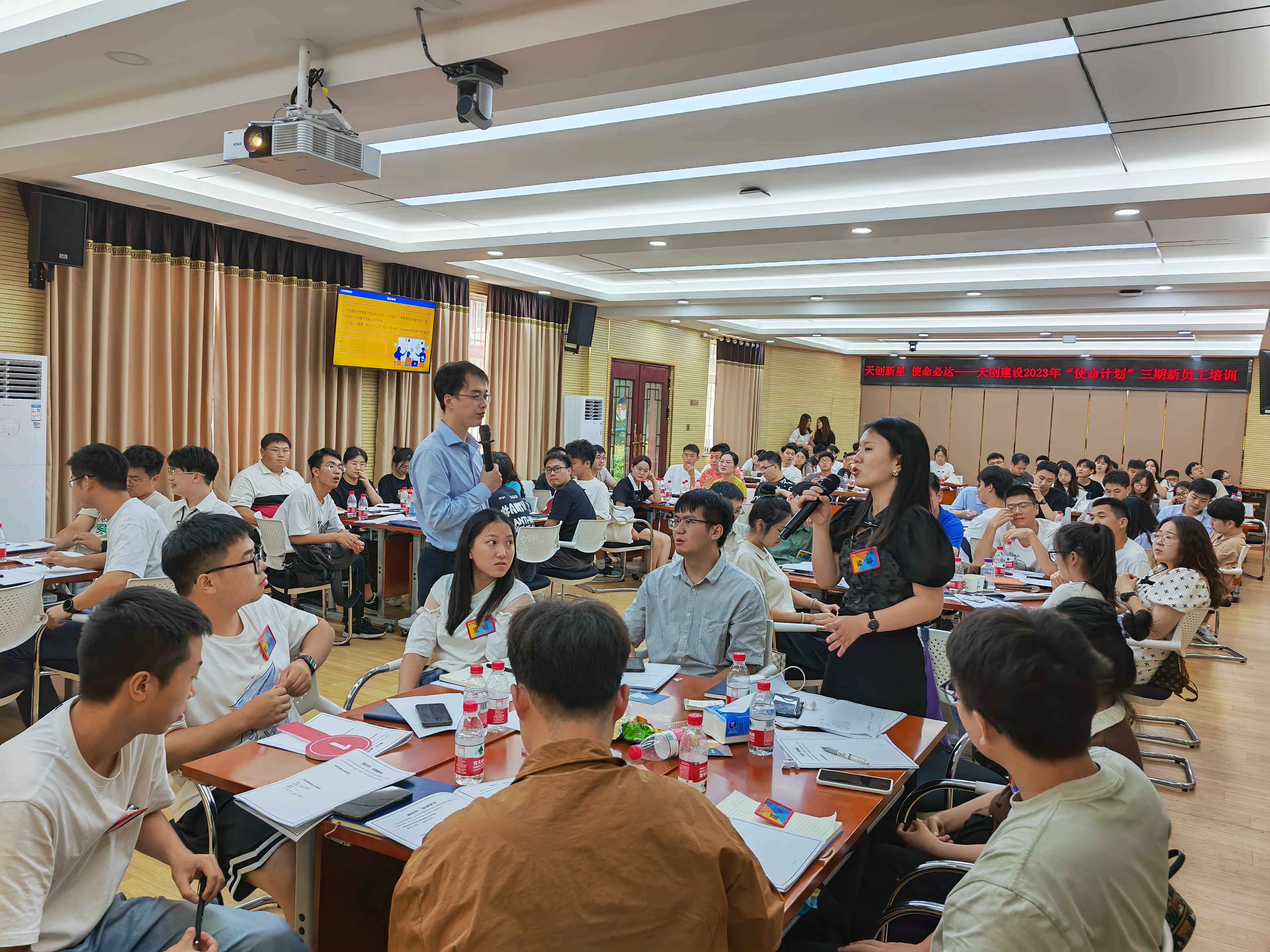 彩虹多多官网-追求健康,你我一起成长