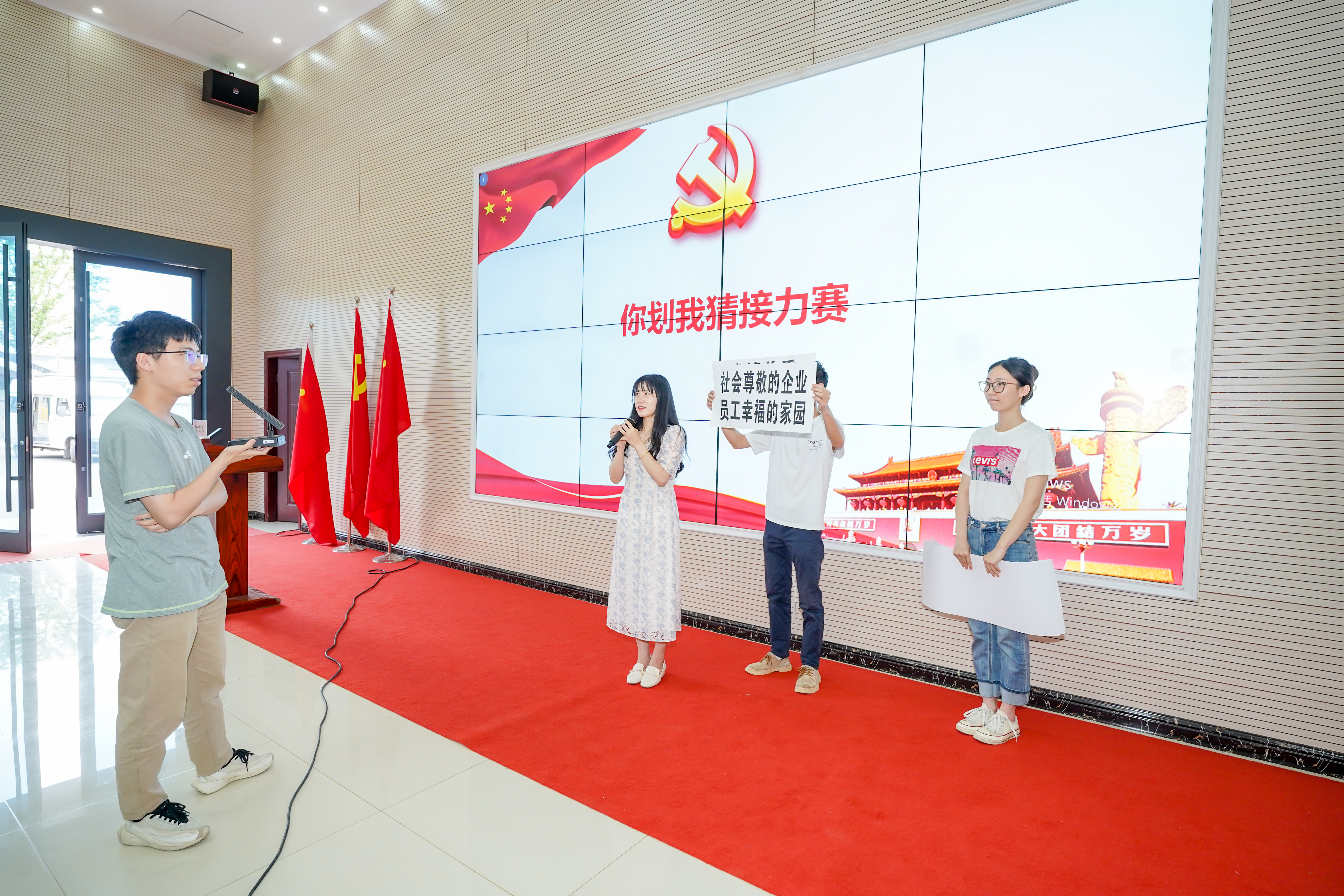 彩虹多多官网-追求健康,你我一起成长
