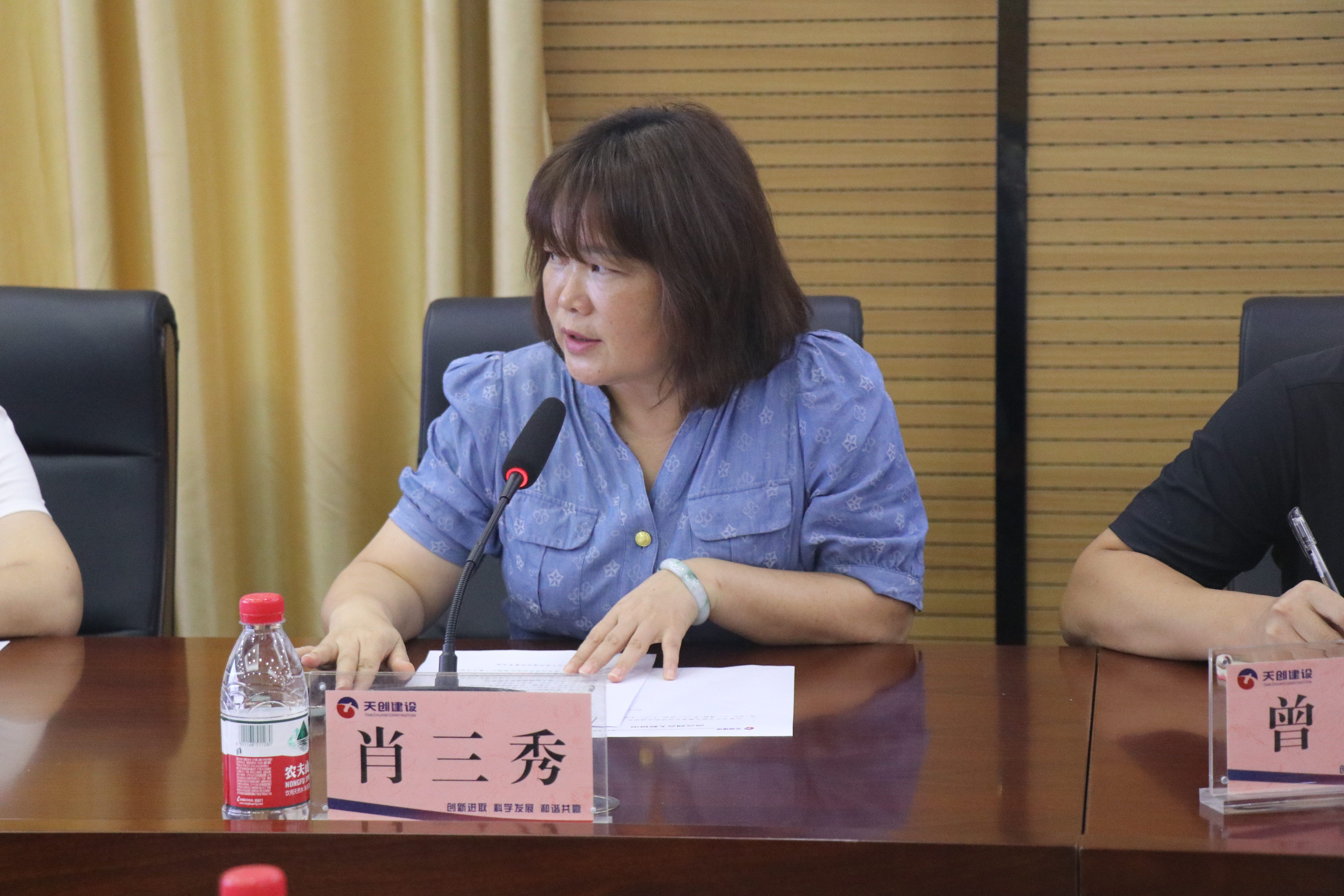 彩虹多多官网-追求健康,你我一起成长