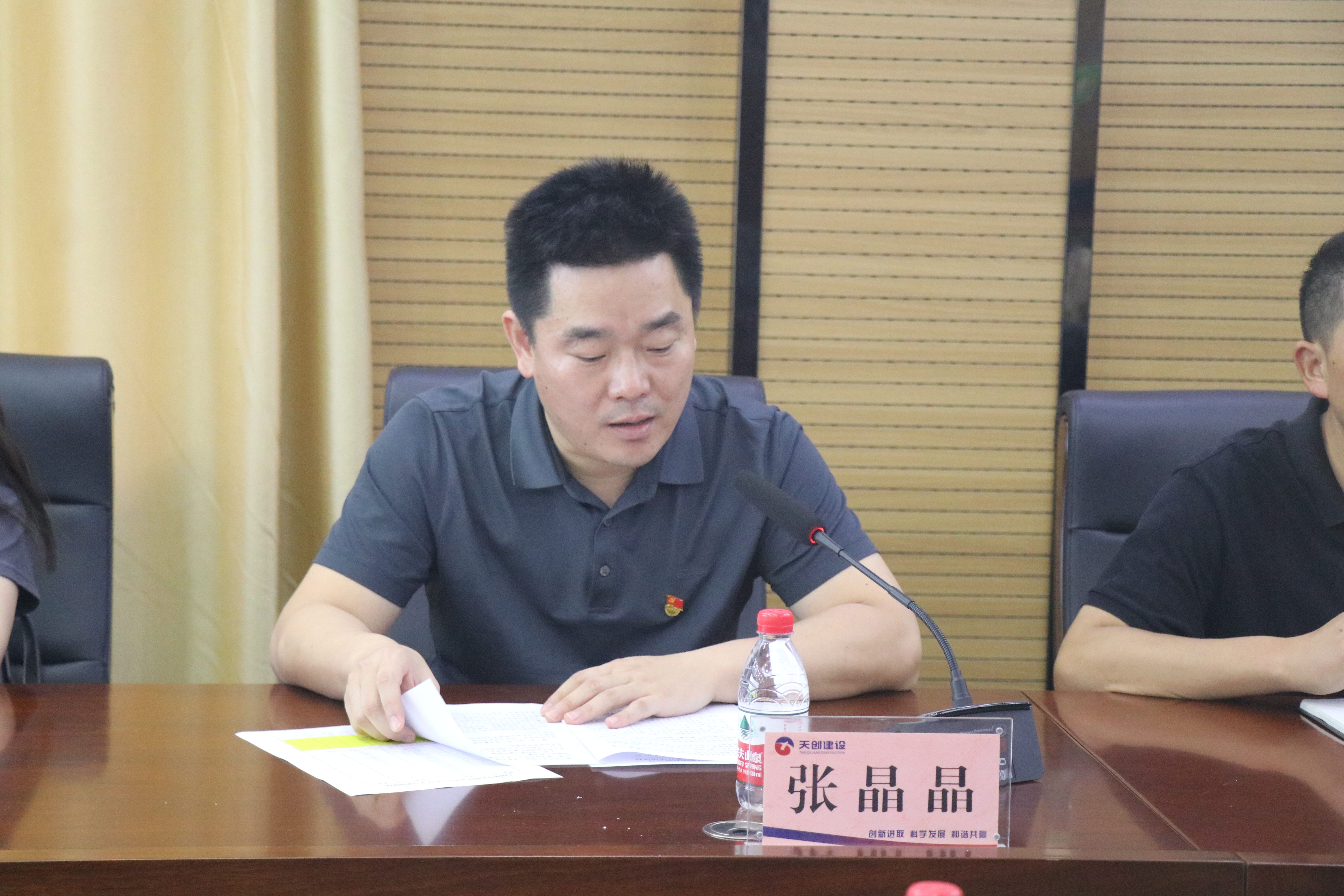 彩虹多多官网-追求健康,你我一起成长