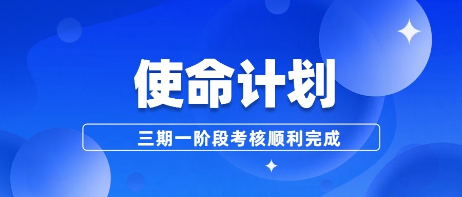 彩虹多多官网-追求健康,你我一起成长