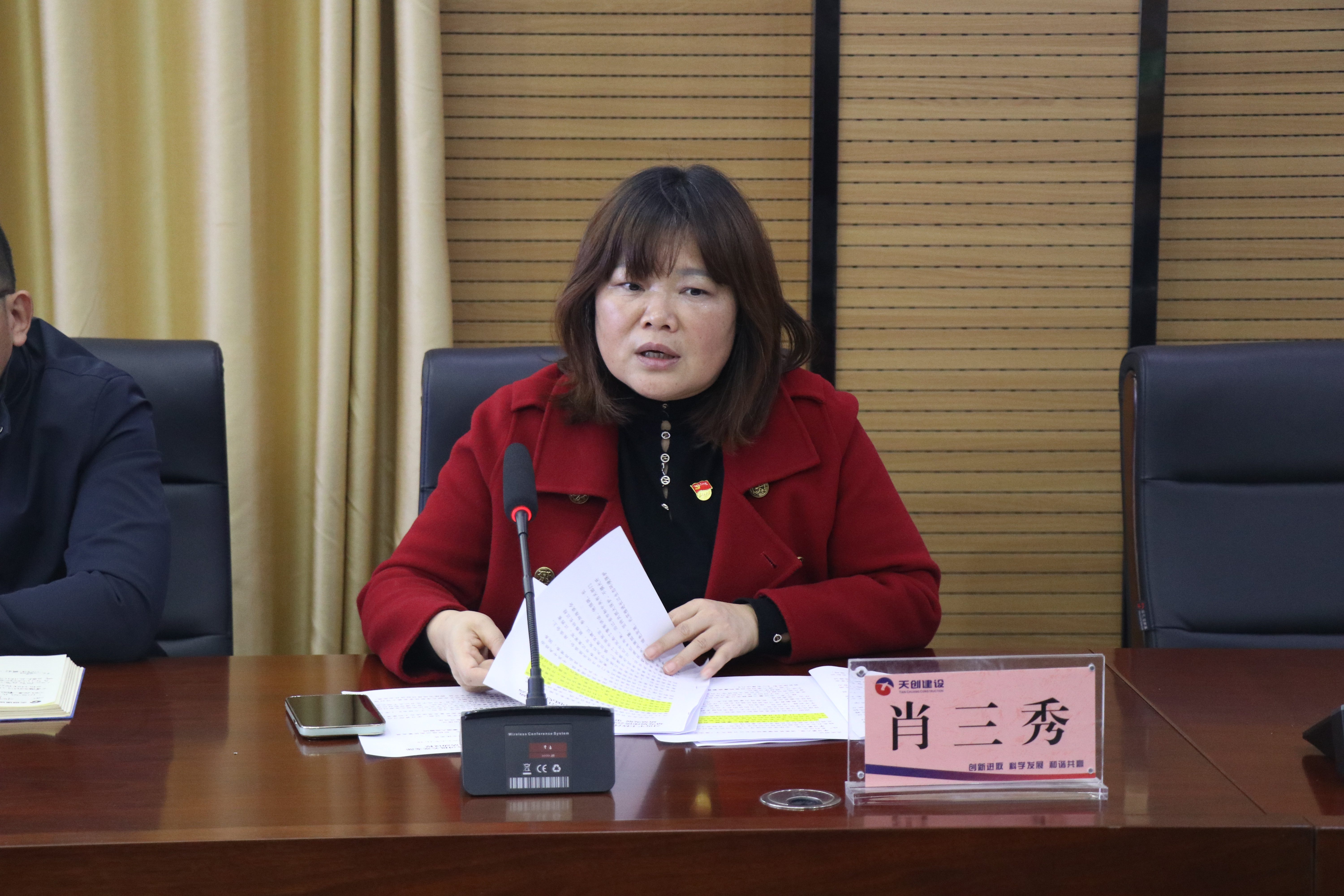 彩虹多多官网-追求健康,你我一起成长