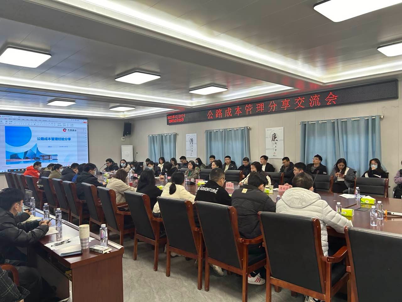 彩虹多多官网-追求健康,你我一起成长