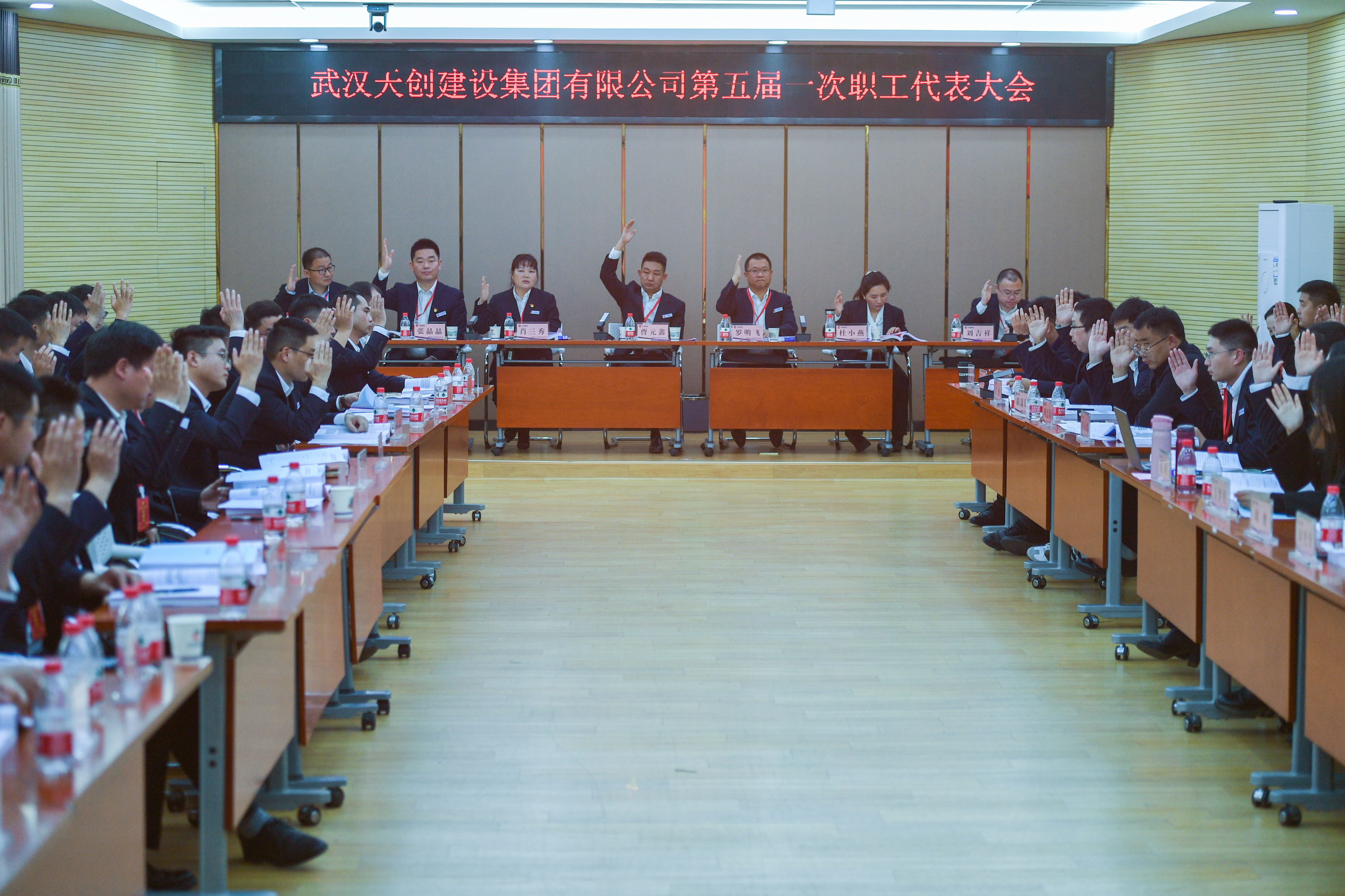 彩虹多多官网-追求健康,你我一起成长