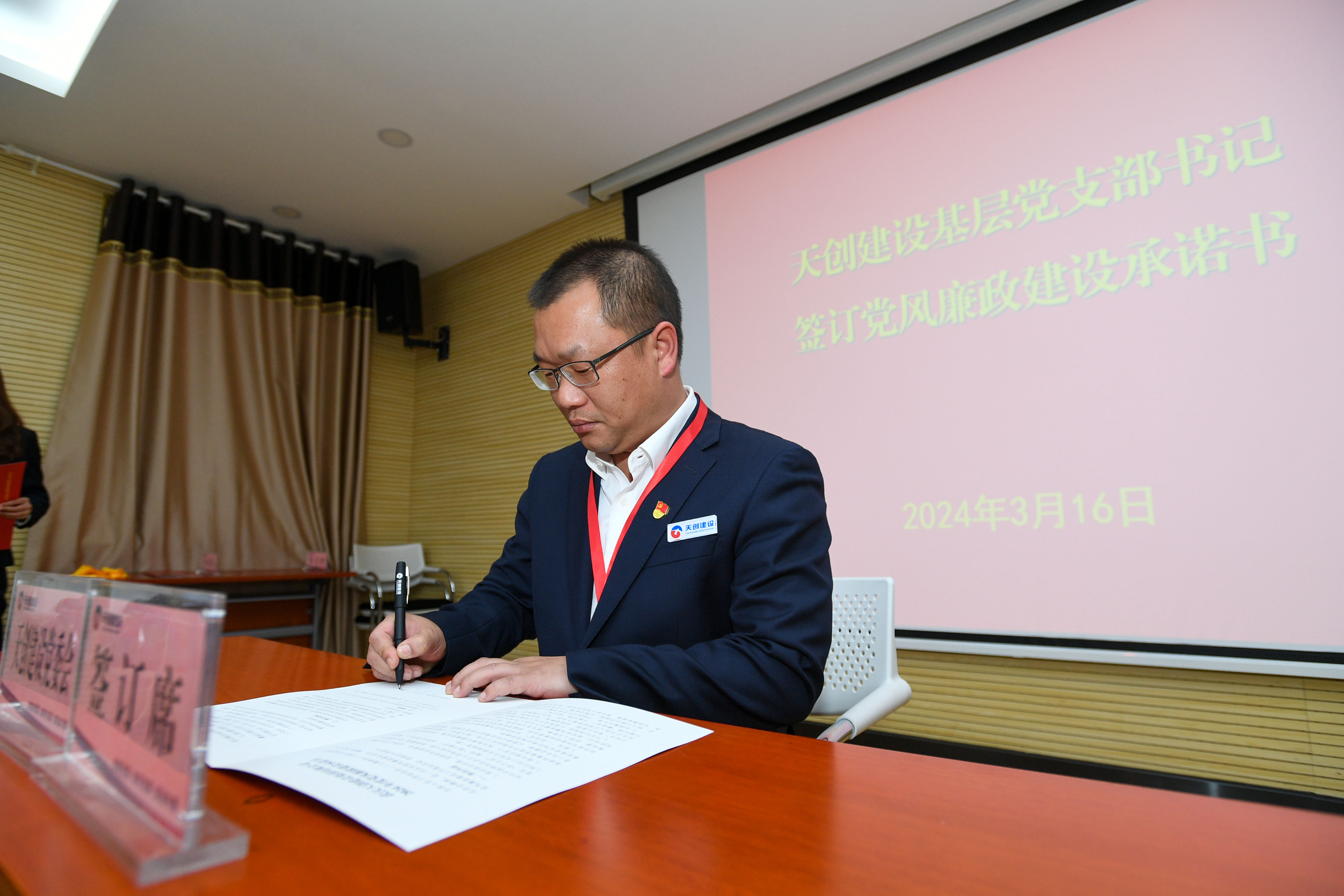 彩虹多多官网-追求健康,你我一起成长