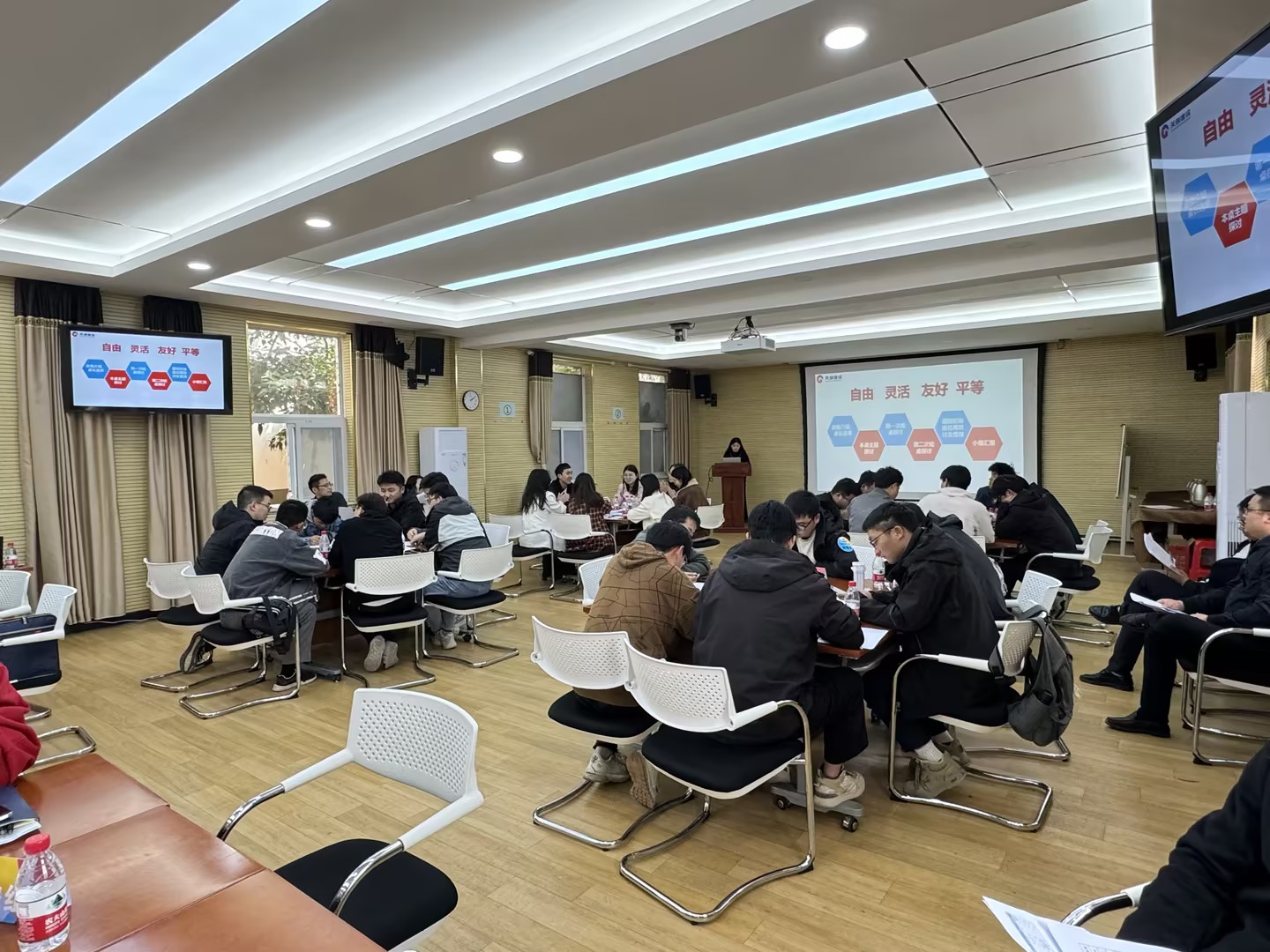 彩虹多多官网-追求健康,你我一起成长