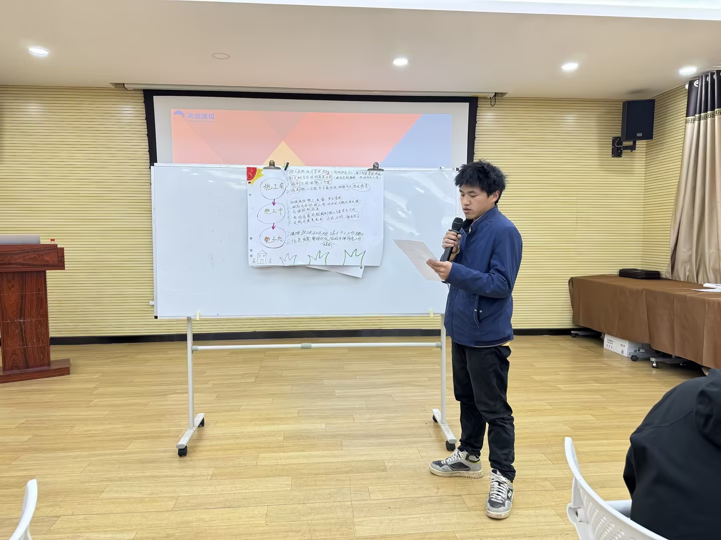 彩虹多多官网-追求健康,你我一起成长