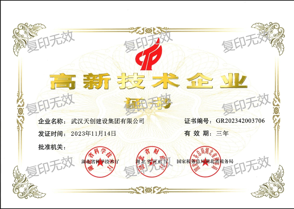 彩虹多多官网-追求健康,你我一起成长