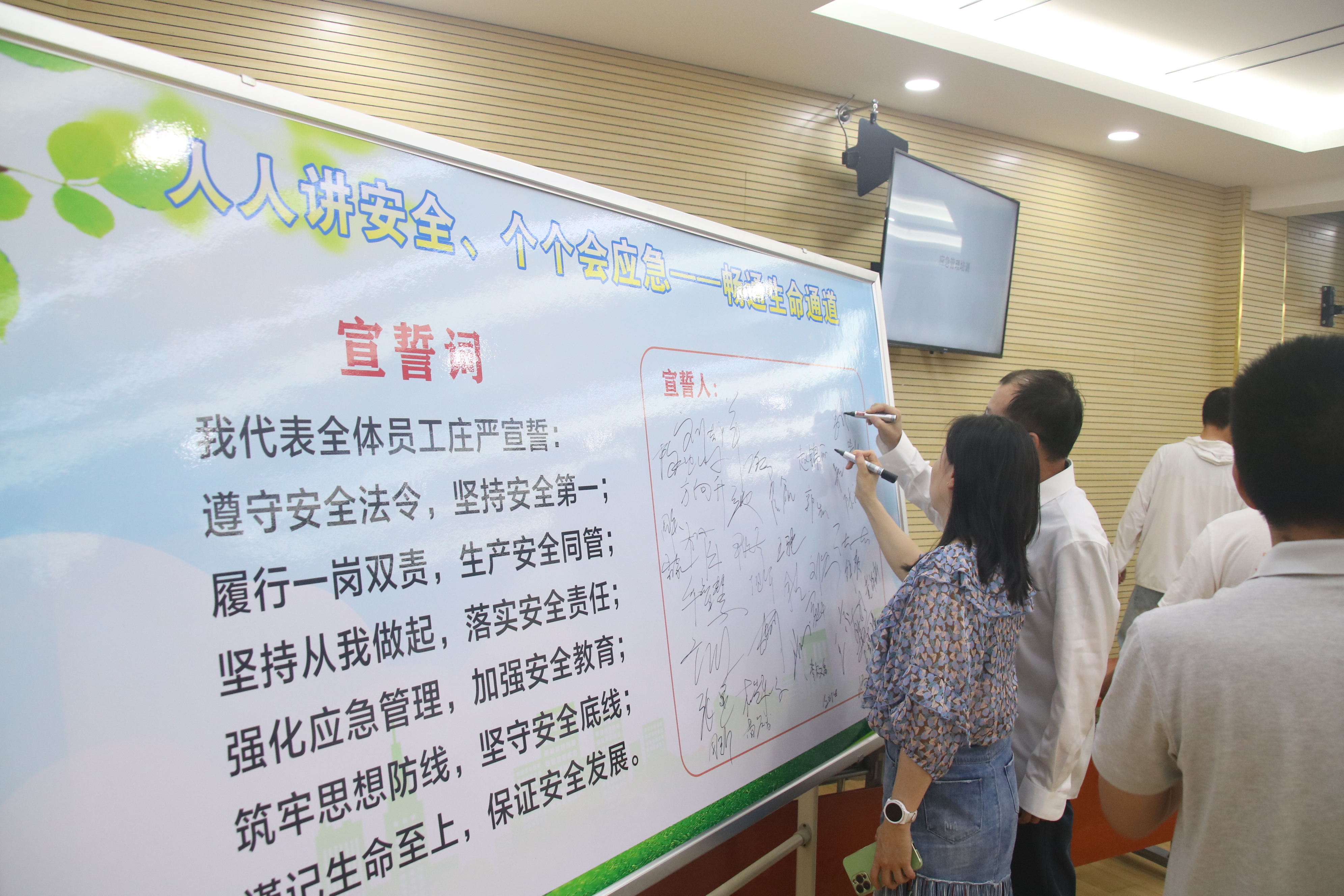 彩虹多多官网-追求健康,你我一起成长