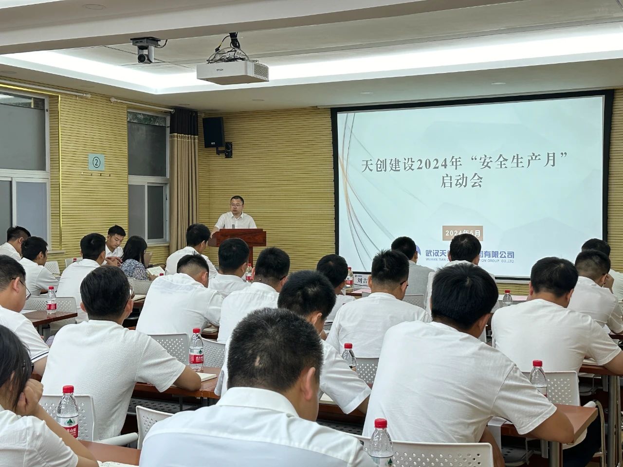彩虹多多官网-追求健康,你我一起成长