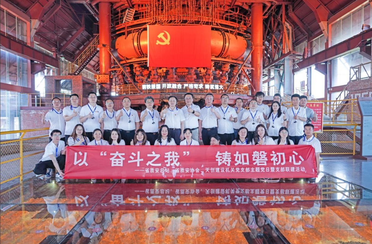 彩虹多多官网-追求健康,你我一起成长