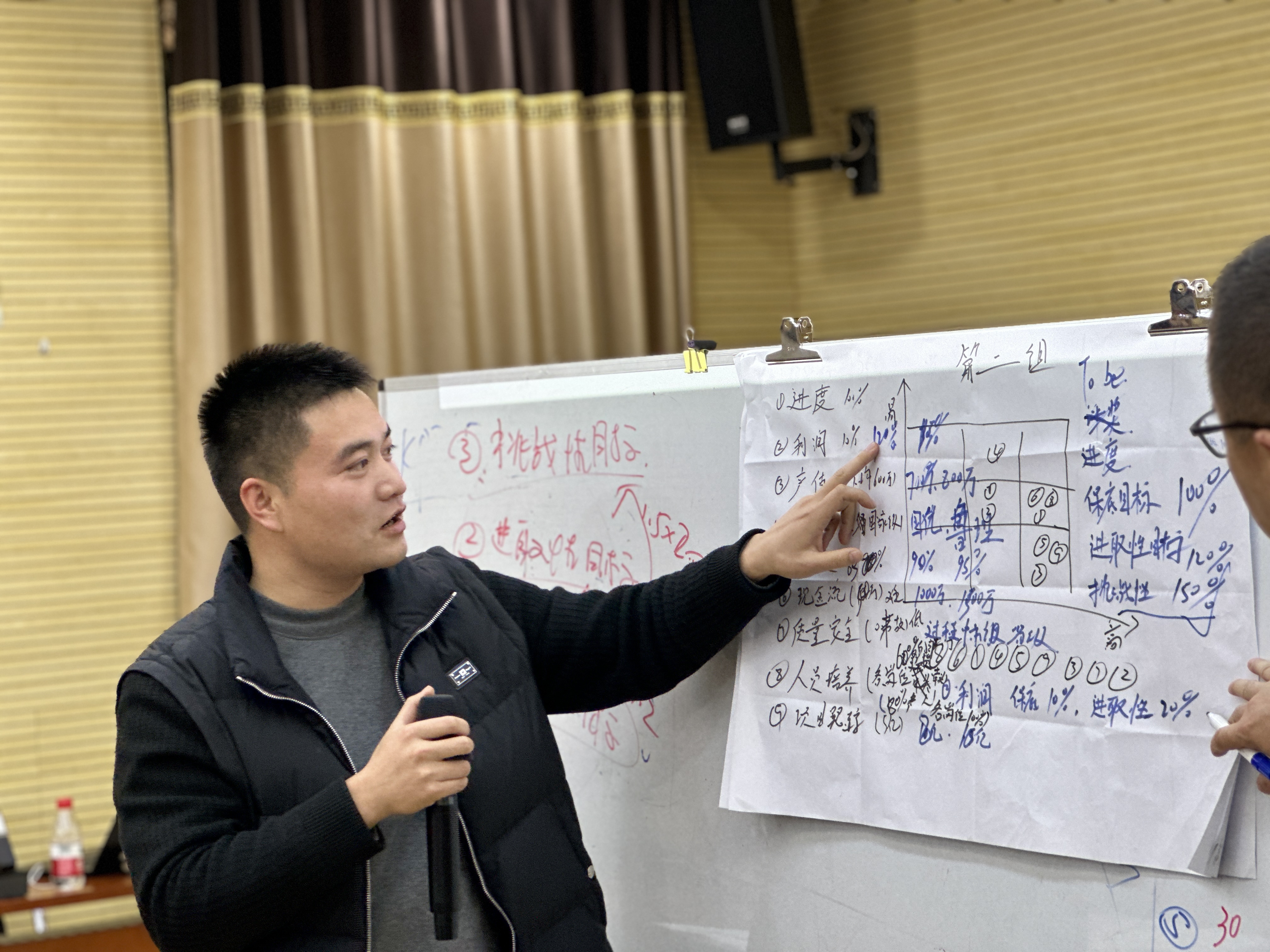 彩虹多多官网-追求健康,你我一起成长