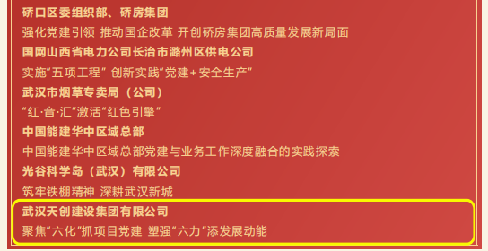 彩虹多多官网-追求健康,你我一起成长