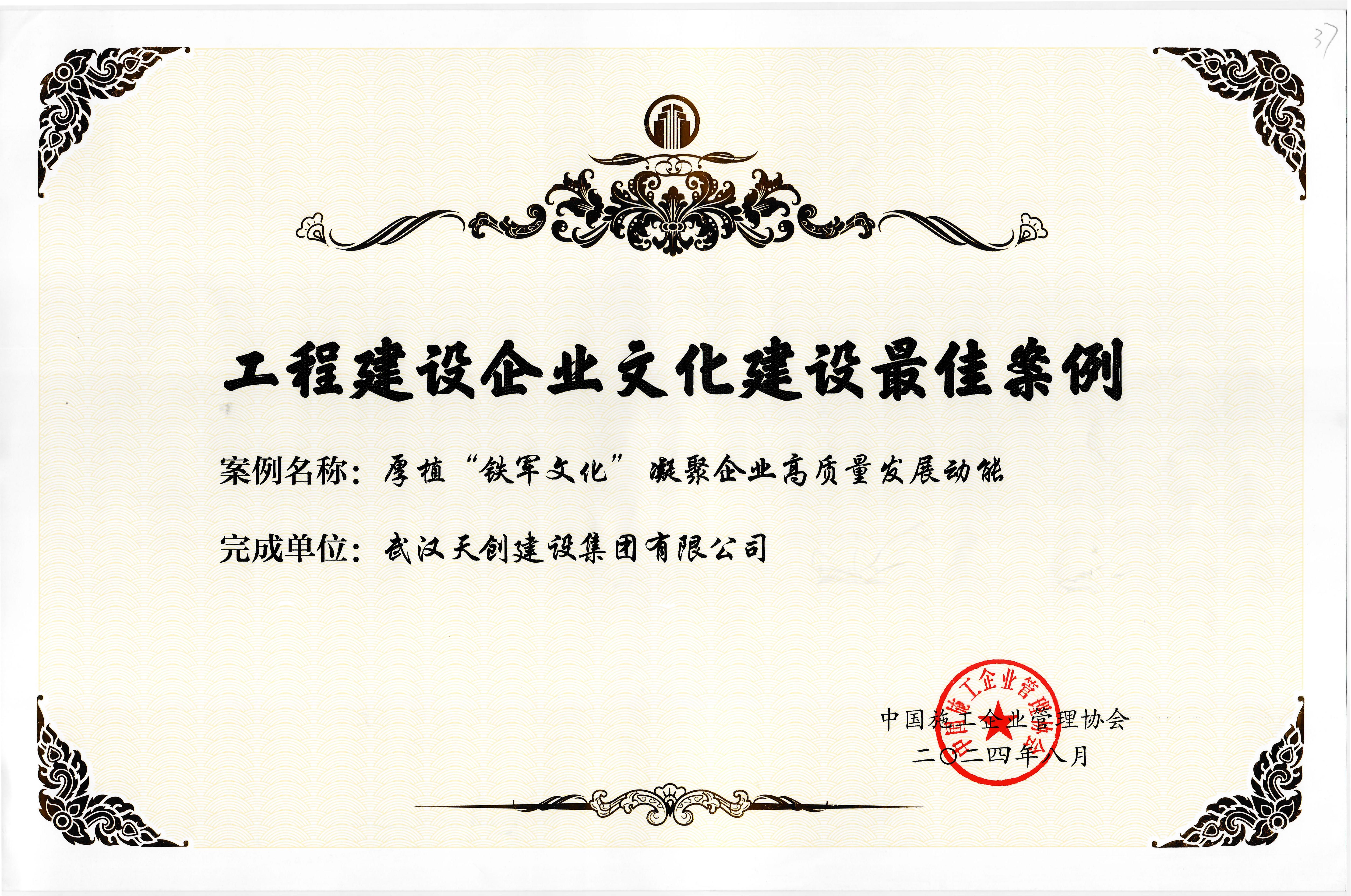 彩虹多多官网-追求健康,你我一起成长