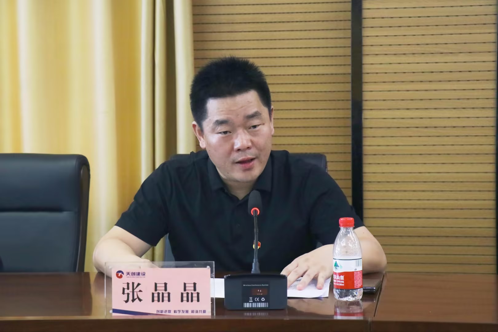 彩虹多多官网-追求健康,你我一起成长
