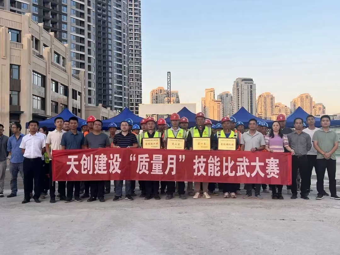 彩虹多多官网-追求健康,你我一起成长