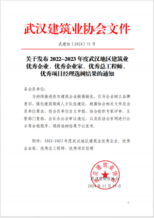 彩虹多多官网-追求健康,你我一起成长
