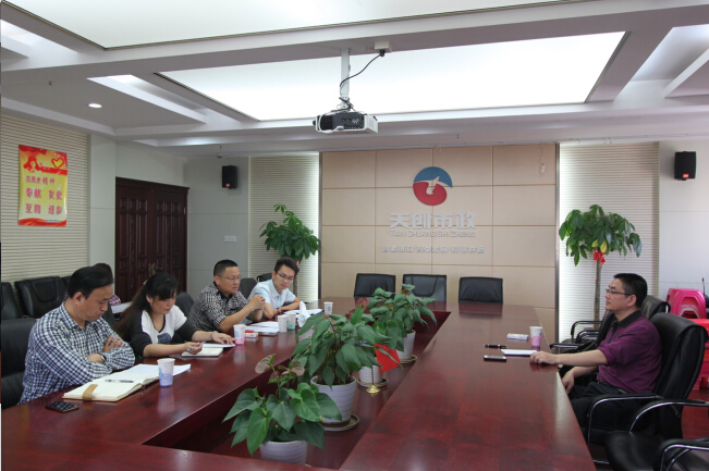 彩虹多多官网-追求健康,你我一起成长