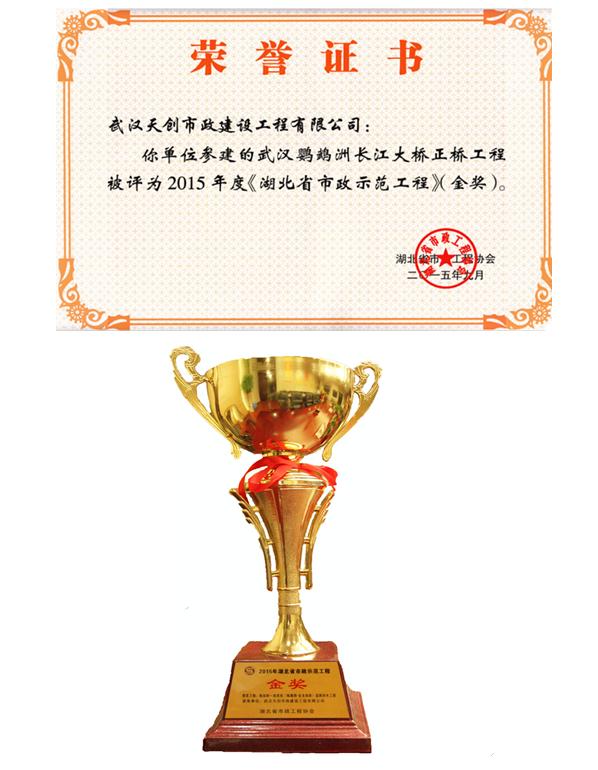 彩虹多多官网-追求健康,你我一起成长