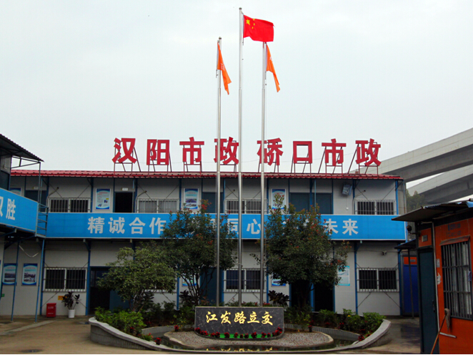 彩虹多多官网-追求健康,你我一起成长