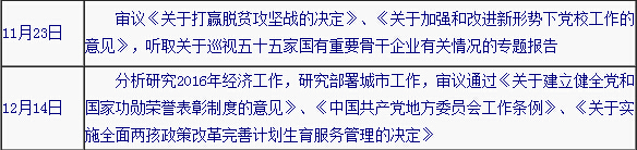 彩虹多多官网-追求健康,你我一起成长