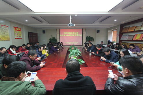 彩虹多多官网-追求健康,你我一起成长