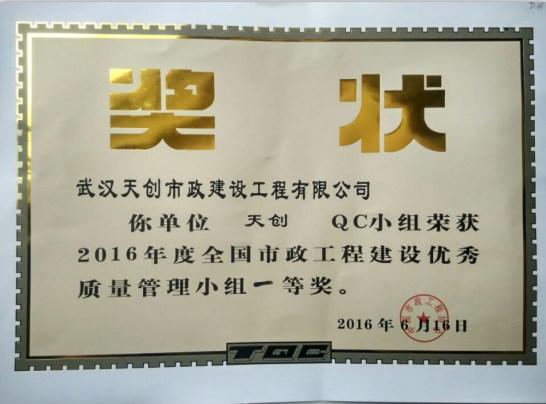 彩虹多多官网-追求健康,你我一起成长