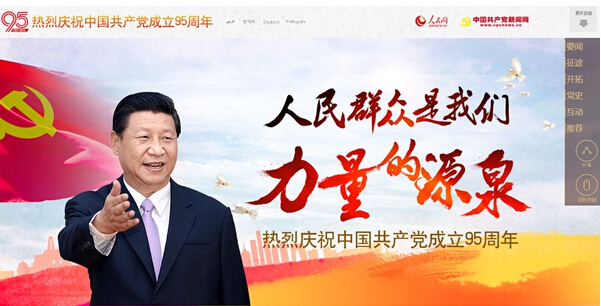 彩虹多多官网-追求健康,你我一起成长