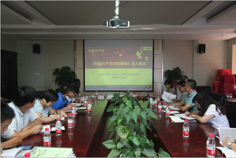 彩虹多多官网-追求健康,你我一起成长