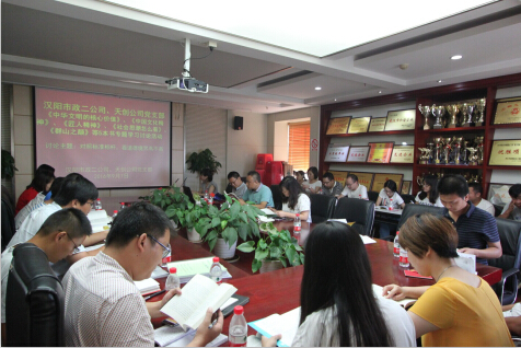 彩虹多多官网-追求健康,你我一起成长