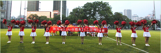彩虹多多官网-追求健康,你我一起成长