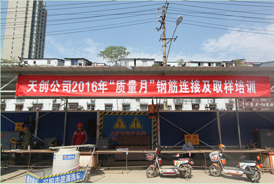 彩虹多多官网-追求健康,你我一起成长