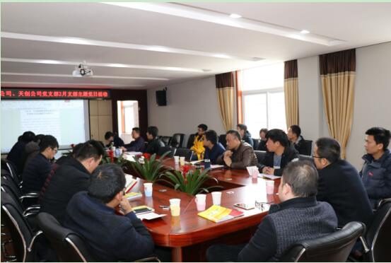 彩虹多多官网-追求健康,你我一起成长