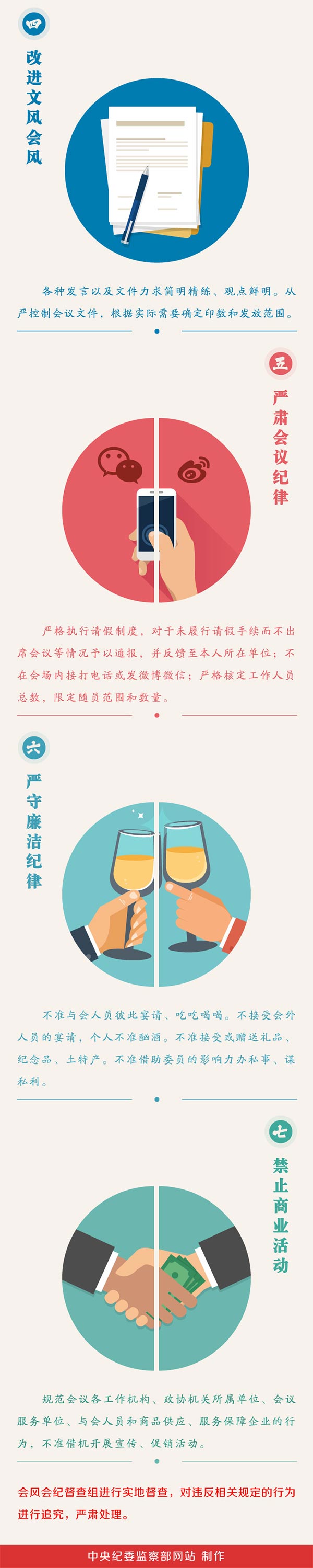 彩虹多多官网-追求健康,你我一起成长