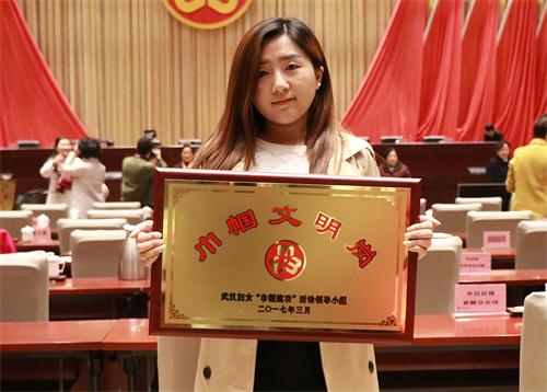 彩虹多多官网-追求健康,你我一起成长