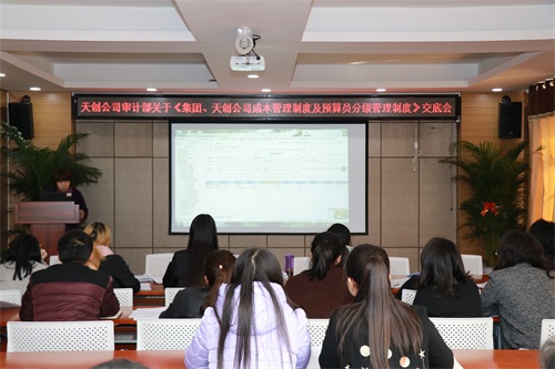 彩虹多多官网-追求健康,你我一起成长
