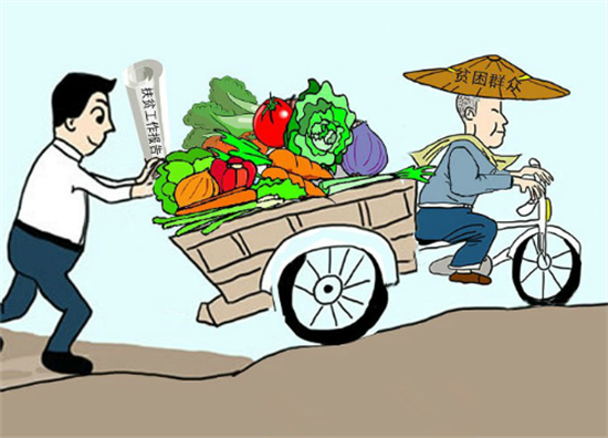 彩虹多多官网-追求健康,你我一起成长