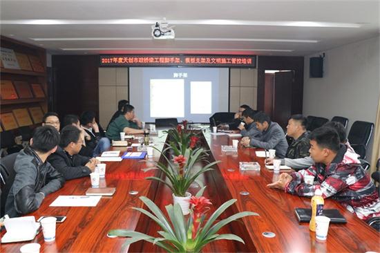 彩虹多多官网-追求健康,你我一起成长