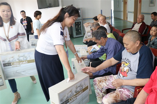 彩虹多多官网-追求健康,你我一起成长