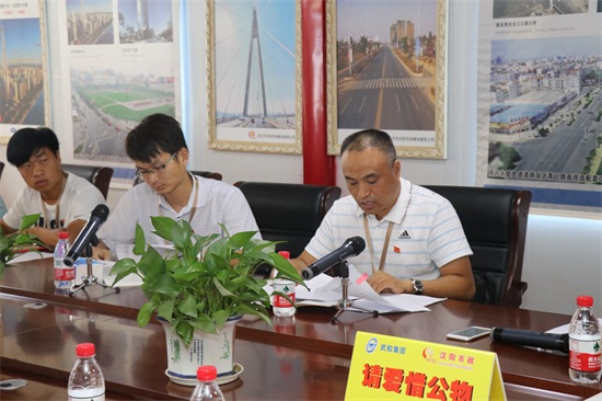 彩虹多多官网-追求健康,你我一起成长