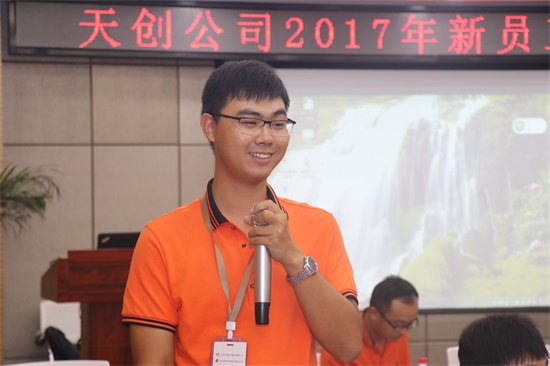 彩虹多多官网-追求健康,你我一起成长