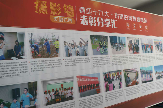 彩虹多多官网-追求健康,你我一起成长