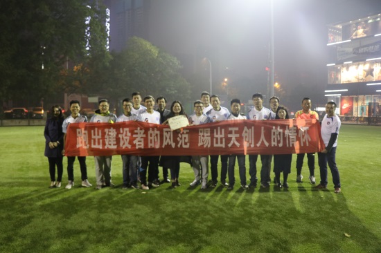 彩虹多多官网-追求健康,你我一起成长