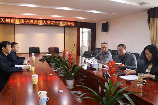 彩虹多多官网-追求健康,你我一起成长