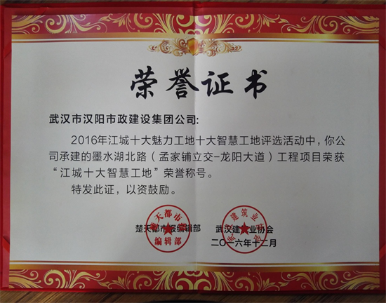彩虹多多官网-追求健康,你我一起成长
