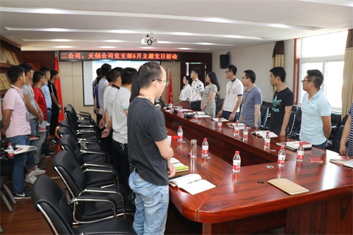 彩虹多多官网-追求健康,你我一起成长
