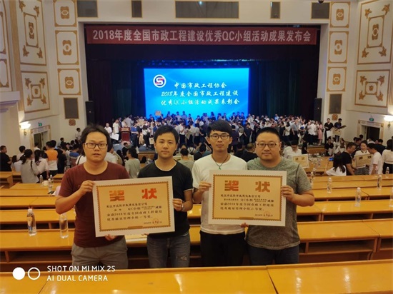 彩虹多多官网-追求健康,你我一起成长